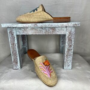 Farm Rio Tropical Beaded‎ Raffia Mule Women's US 8 EU 39 Embroidered Floral